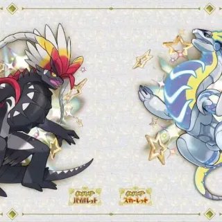 Shiny Event Koraidon Shiny Event Miraidon Pokemon Scarlet Violet