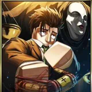 The Calamity Title - JJI