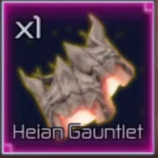 Heian Gauntlet - JJI