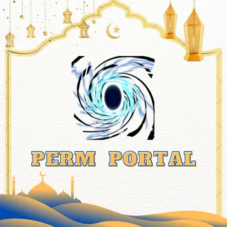 perm portal