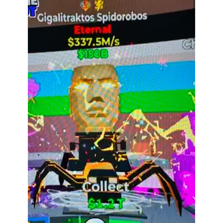 Steal the Brainrot Fortnite
