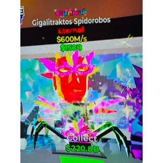 Steal the Brainrot Fortnite