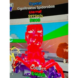 Steal the Brainrot Fortnite