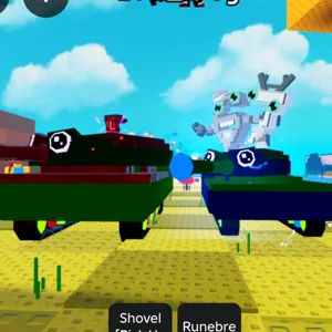 RARE COCOTANK BUNDLE