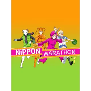 Nippon Marathon