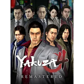 Yakuza 4 Remastered (Steam Key)