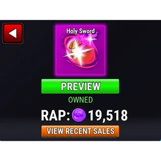 BASKETBALL LEGENDS - HOLY SWORD