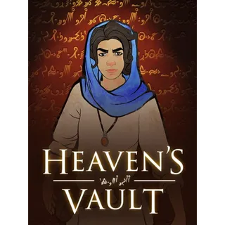 Heaven's Vault