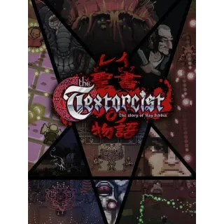 The Textorcist