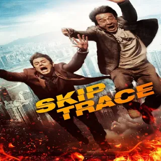 SKIPTRACE DIGITAL HD UV CODE