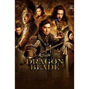DRAGON BLADE DIGITAL HD UV CODE