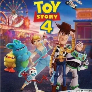TOY STORY 4 DIGITAL HD UV CODE