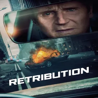 RETRIBUTION DIGITAL HD UV CODE
