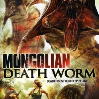 MONGOLIAN DEATH WORM DIGITAL HD UV CODE