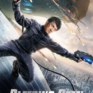 BLEEDING STEEL DIGITAL HD UV CODE