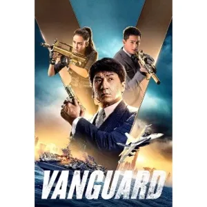VANGUARD DIGITAL HD UV CODE