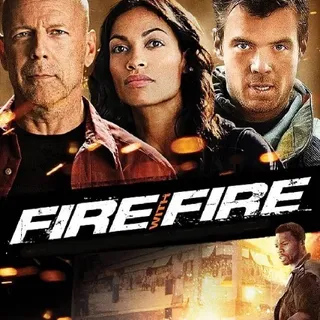 FIRE WITH FIRE DIGITAL HD UV CODE