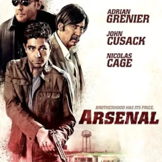 ARSENAL DIGITAL HD UV CODE