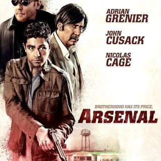 ARSENAL DIGITAL HD UV CODE