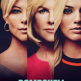 BOMBSHELL 4K DIGITAL UHD UV CODE
