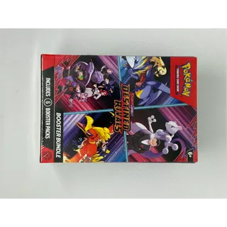 Pokemon TCG: Scarlet & Violet - Destined Rivals Booster Bundle