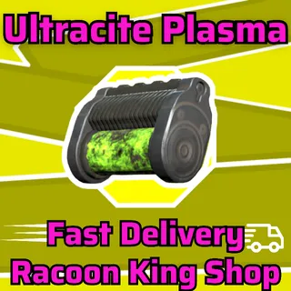 Xbox | 250k Ultracite Plasma Cartridge 