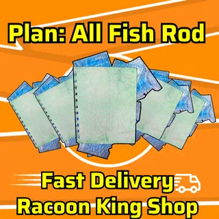 Xbox | All Fish Rod 