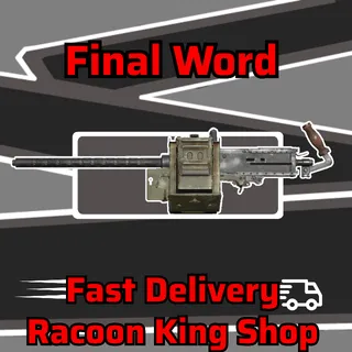 Xbox | Final Word