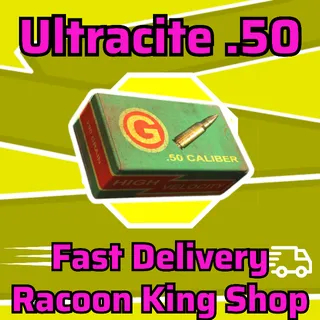 Xbox | 1m Ultracite .50