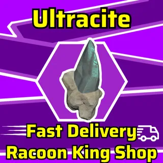 Xbox | 25k Ultracite 