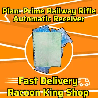 Xbox | 5x Prime Railway Rifle Automatic 