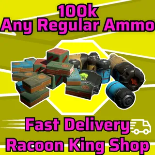 Xbox | 100k Regular Ammo Of Your Choice 