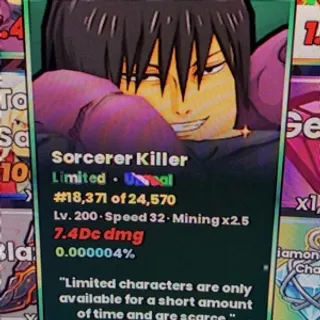 Unreal Sorcerer Killer - My Anime Mine