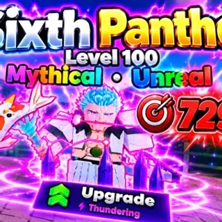 My Anime Mine - Unreal Sixth Panther