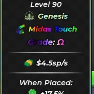 💥 1 IN 88SP HEAVENLY UNIT/ MAX GRADE AND TRAIT WITH 4.5SP/S AND MIDAS TOUCH💥