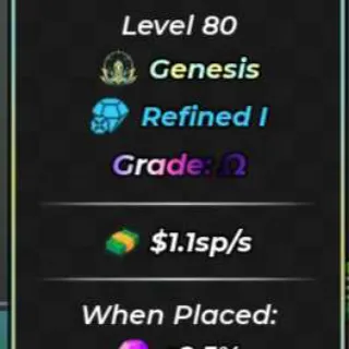 💥1 IN 15SP TITANIC COSMIC HEAVENLY UNIT WITH 1.1SP/S| MAX GRADE & TRAIT💥