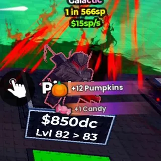💥1 IN 566SP WITH 15SP/S GALACTIC RAGED BEZERK|| MAX GRADE & TRAIT💥