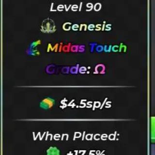 💥 1 IN 88SP HEAVENLY UNIT/ MAX GRADE AND TRAIT WITH 4.5SP/S AND MIDAS TOUCH💥