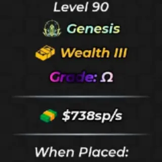 💥COSMIC VAMPIRE GUJO WITH 700+SP/S||MAX GRADE & TRAIT💥