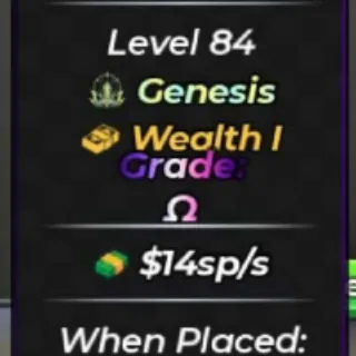 💥 1 IN 566SP & LIMITED UNITS BUNDLE MONEY MAKER|| MAX GRADE & TRAIT💥