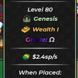 💥 1 IN 45SP HEAVENLY UNIT/MAX GRADE AND TRAIT WITH 2.4SP/S💥