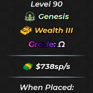 💥COSMIC VAMPIRE GUJO WITH 700+SP/S||MAX GRADE & TRAIT💥