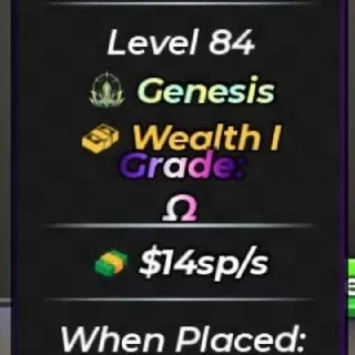 💥 1 IN 566SP & LIMITED UNITS BUNDLE MONEY MAKER|| MAX GRADE & TRAIT💥