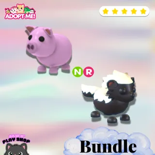 PET BUNDLE