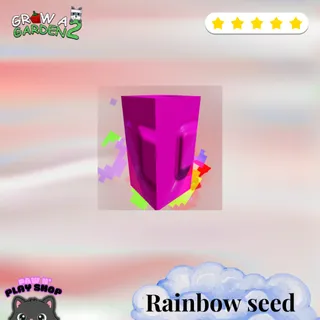 10x RAINBOW SEED