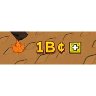1B Leaf Sheckles 