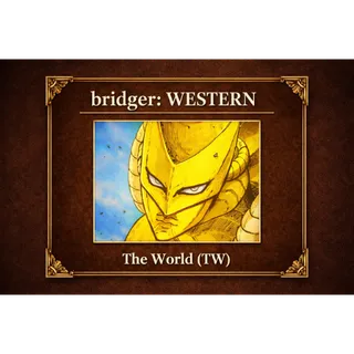 The World Bridger: WESTERN