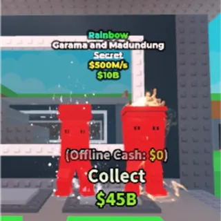 Rainbow Garama 500M/s