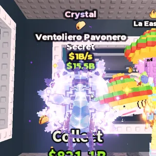 [1B/S] Crystal Ventoliero Pavonero