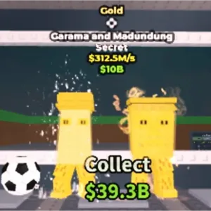 Rare trait garama cheap